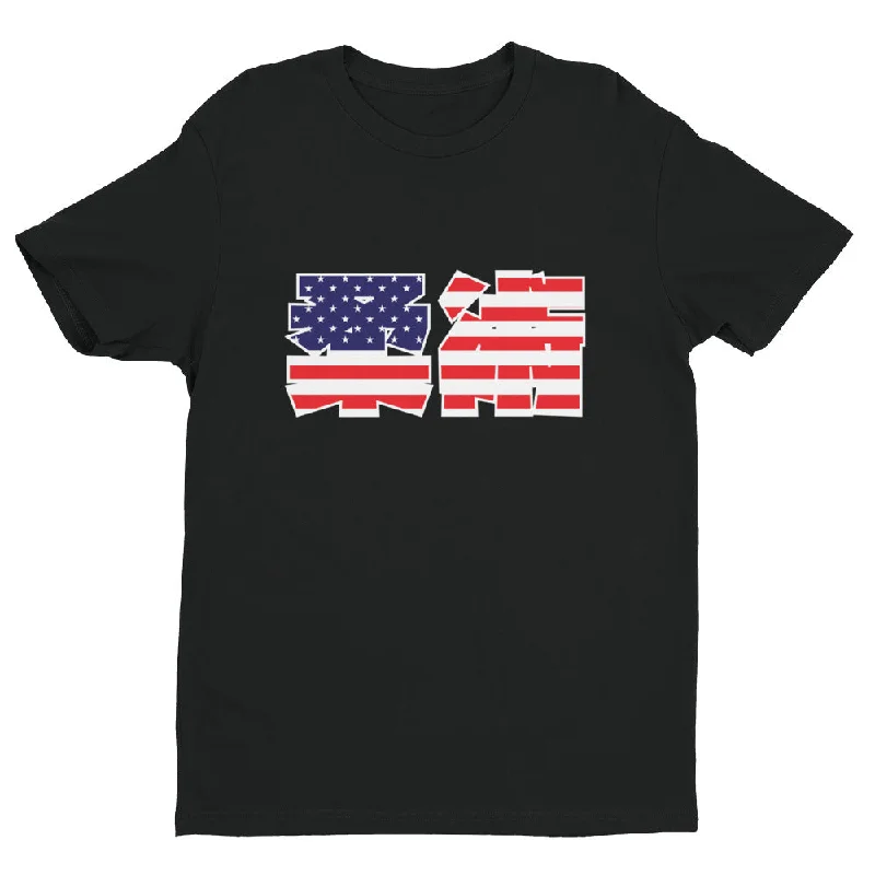 American Jiu Jitsu Short Sleeve T-shirt